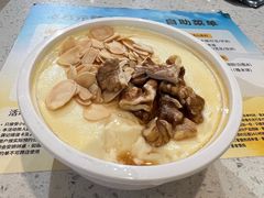 -满记甜品(龙湖长楹天街二店)