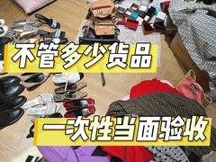-杭州平安悦坊 PAFC LIVING