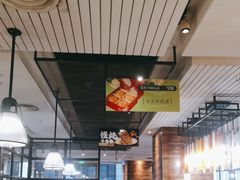 -新旺茶餐厅(嘉里城店)