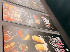 -老吕涮羊肉•东北原味烧烤•大油边•烤鱼(五角场店)