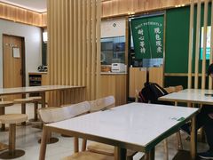 大堂-袁记云饺(南门口店)