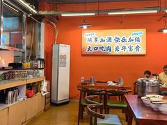 -老何太太鹤岗小串·团建聚餐(龙华店)