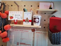 -Joymean coffee.见面咖啡