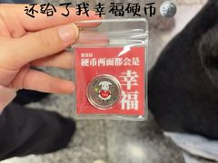 -金茂览秀城