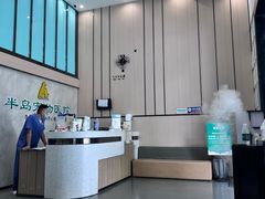 -半岛宠物医院24小时(科华中路店)