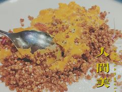 瀑布金沙汁荞麦鲜虾-晶泽丽琅·鱼鲜川菜(川师店)