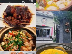 -玖味(老工人西路店)