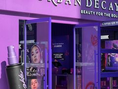 -URBAN REVIVO(深圳华润万象天地店)