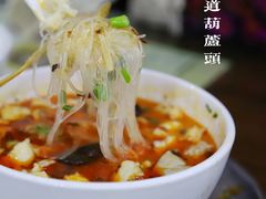-春发生饭店·非遗(南院门店)