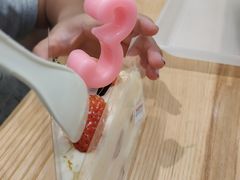 -BreadTalk面包新语·烘焙蛋糕(星河城店)