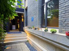 -庐灶江南·江南菜·四合院Bistro(东直门雍和宫·原华侨宾馆店)