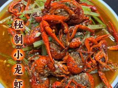 -虾乐园龙虾·夜宵(松江店)