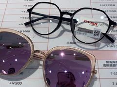 -OYEA欧野眼镜(武商MALL·众圆店)