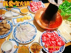 -东镇老火锅(长春路首店)