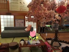 -汤泉良子(金源店)