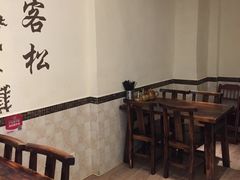 -杨姨妈丝娃娃(花果园店)