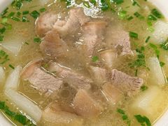 -荣生萝卜汤饭店