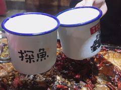 -探鱼·鲜青椒爽麻烤鱼(苏宁广场店)