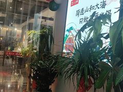 -蜀九香.正宗成都火锅(安吉店)