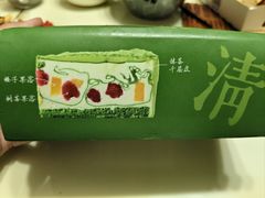 -宝钢又一村