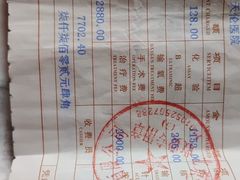 -北京朝阳门中西医结合医院