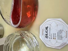 -tea'stone (万象天地店)