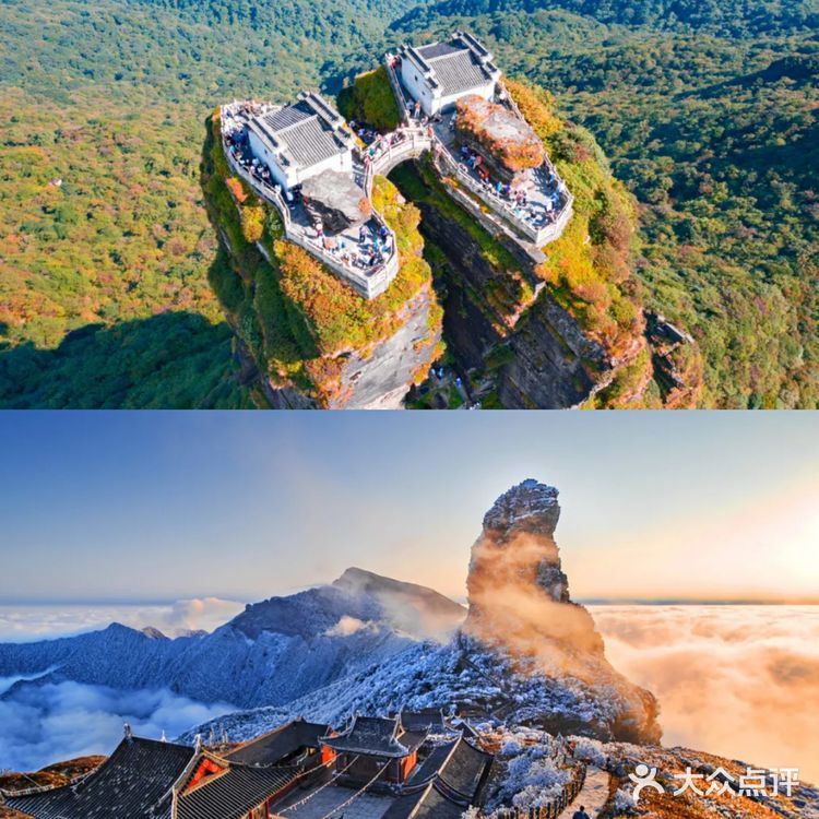 9个不得不去的绝美旅游地，你去过几个？