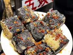 -五娭毑臭豆腐(黄兴南路店)