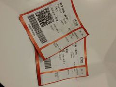 android_upload_pic-自由人影城(大庆唐人中心店)