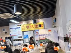 -项记面馆(明瓦廊店)