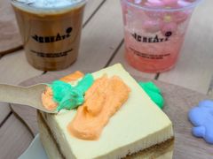 -J Create城市露营咖啡·简餐·宠物(上海动物园店)