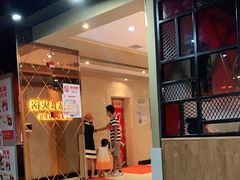 门面-傣妹火锅(南京东路一店)