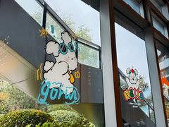 -西安浐灞艾美酒店·汉江餐厅·火锅