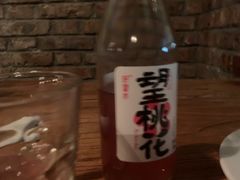 -Rural Tequila墨西哥餐厅(东川路店)