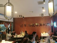 -京城胜利涮羊肉(禧乐汇店)