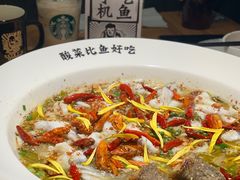 -太二酸菜鱼(石家庄万象城店)