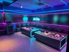 -海德温泉生活馆(朝阳大悦城店)