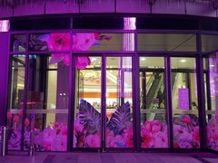 -碧乐城(无锡梁溪店)