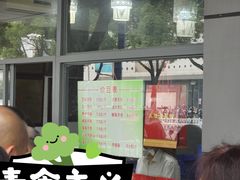 -义隆素菜馆(百年老店)