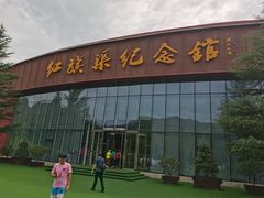 -红旗渠纪念馆