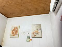 -妈妈的小作坊(陈家镇店)