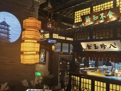 -绿茶餐厅(千岛湖银泰城店)