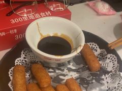 -川锅一号火锅(1818牌楼店)