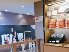 -霸王茶姬(上海恒基名人店)