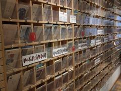 -猫的天空之城概念书店(杭州南宋御街店)