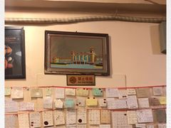 -西单翅酷(西单店)