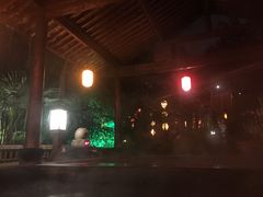 -西安国际创新人才交流中心•药浴温泉