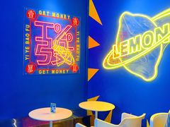 用餐区-茶救星球·蔬果茶(东城万达店)