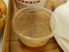 -尊宝比萨(福强店)