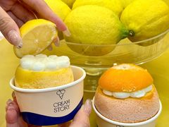 -CREAM STORY意大利手工冰淇淋&甜品(万象前海店)